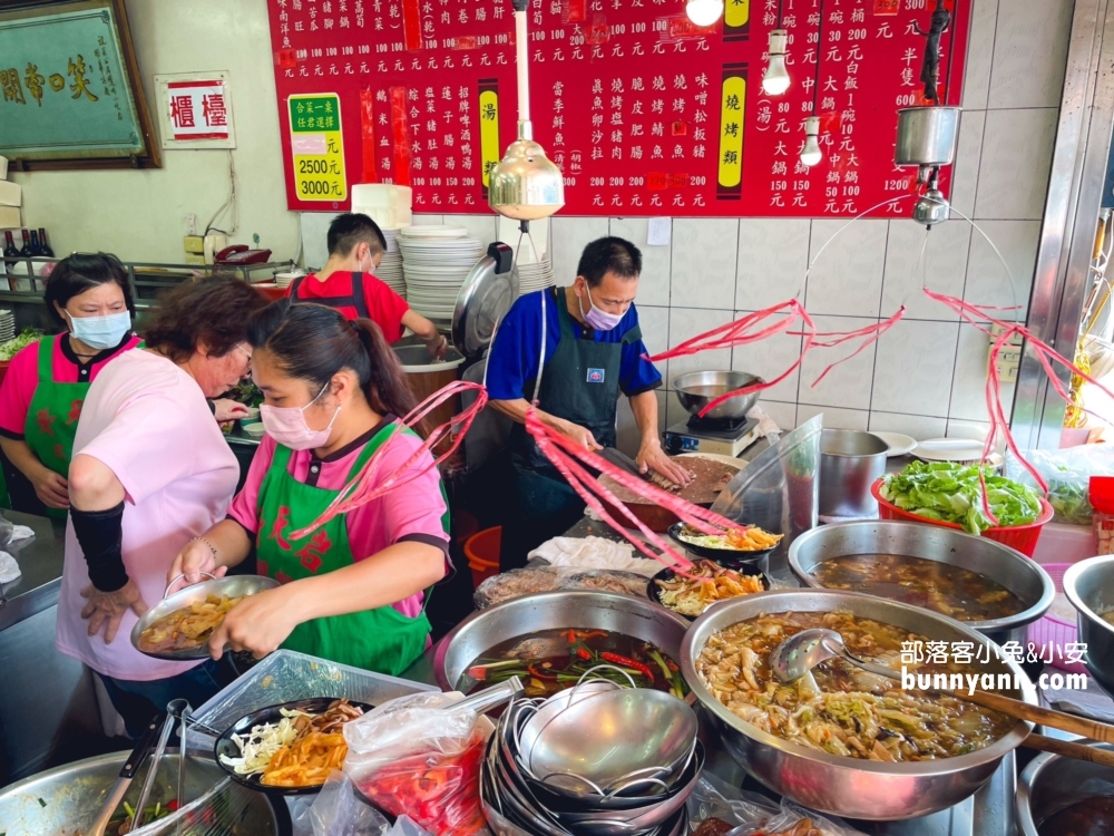 食尚玩家推薦【半天岩鵝肉鴨肉小吃】一盤一百元起的小吃店