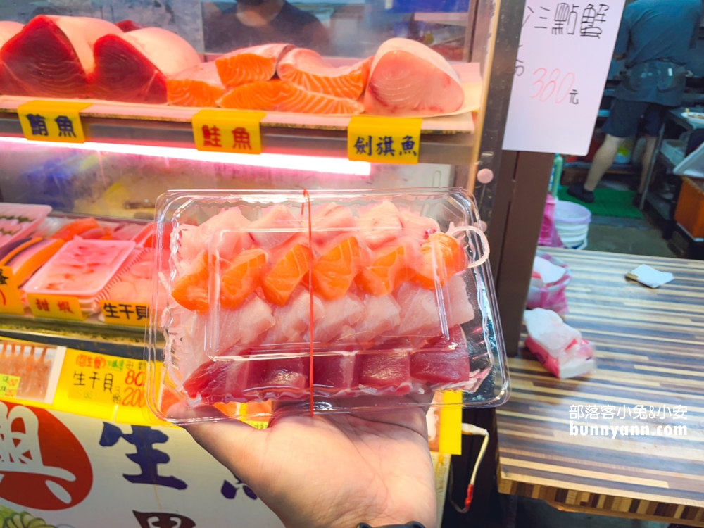 萬里漁夫市集37號【興生魚片專賣店】400元大盤綜合生魚片